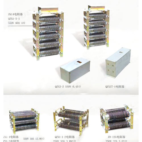 �����ϵ��