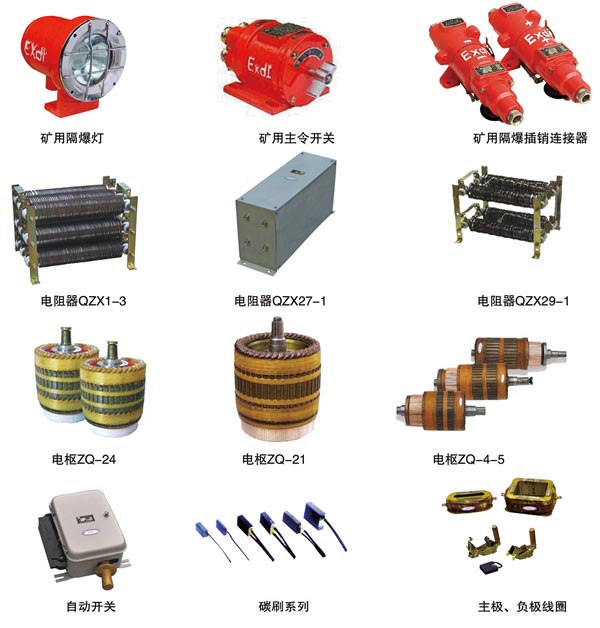 늙C(j��)܇���ϵ��